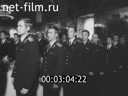 Кадр видео