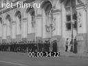 Кадр видео