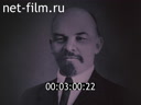 Кадр видео