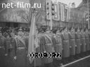 Кадр видео