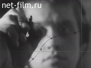 Киножурнал Советский воин №1-1987 (1987)