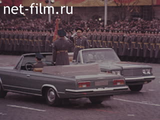 Movie In a Step With October Revolution. (1986)