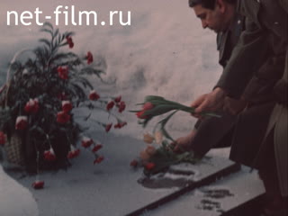 Фильм Сердечное спасибо. (1978)