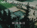 Footage frame