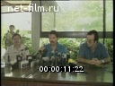 Кадр видео