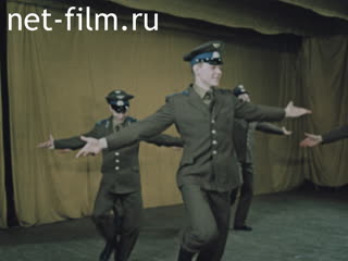 Movie CPSA Time, Pople, Life. (1978)