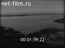 Footage frame