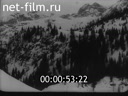 Footage frame
