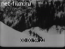 Footage frame