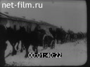 Footage frame
