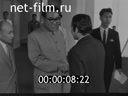 Кадр видео