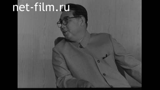 Новости Зарубежные киносюжеты №2825 (1971)