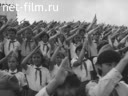 Пионерия №10-1984 Твоё пионерское знамя. Самый счастливый день. Я могу летать как птица