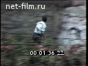 Footage frame