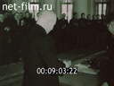 Кадр видео