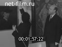 Кадр видео