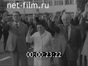 Кадр видео