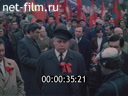 Footage frame
