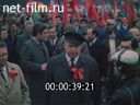 Footage frame