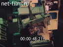 Footage frame