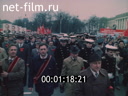 Footage frame