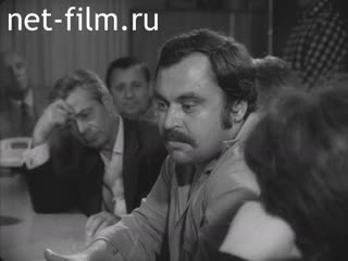 Movie The Involvement. (1986)