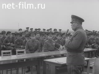 Newsreel Soviet Army №26-1974 At the tactical exercises. Profession - a political worker. Sport sailors. (1974)