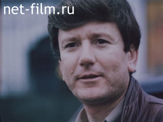 Киножурнал Хозяин №7-1992 Серёга. (1992)