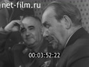 Кадр видео