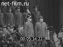 Кадр видео