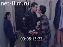 Кадр видео