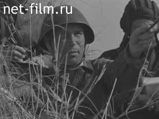 Newsreel Soviet Army №17-1972 (1972)