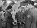 Кадр видео