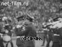 Кадр видео