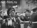 Кадр видео