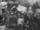 Кадр видео