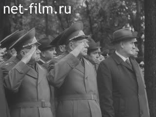 Киножурнал Советский воин №9-1981 (1981)