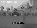 Soviet warrior №11-1981 Dear Heroes, dear October