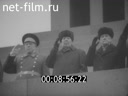 Кадр видео