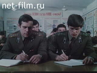 Киножурнал Советский воин №3-1982 Летчики одного звена. Дочь советской Молдавии. На старте воины-горнолыжники. (1982)