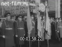 Кадр видео