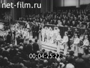 Кадр видео