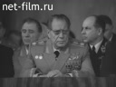 Советский воин №3-1983 Славная годовщина. Битва на Волге. Смотр военных ансамблей