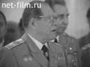 Советский воин №7-1983 Все силы и знания Родине. Боевое содружество. На огненной дуге