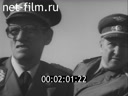 Кадр видео