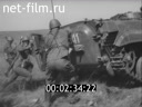 Soviet warrior №10-1983 School field training