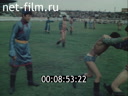 Footage frame