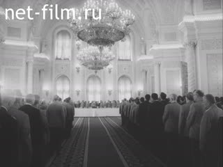 Киножурнал Советский воин №8-1984 Прием в Кремле. У инициаторов социалистического соревнования. Спортивный праздник. (1984)