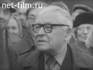 Киножурнал Советский воин №10-1984 Навстречу 40-летию Великой Победы:Торжества в Риге. У танкистов Одесского Краснознаменного. . . Обяз. (1984)