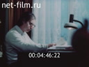 Кадр видео